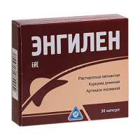 Энгилен капсулы №30 БАД